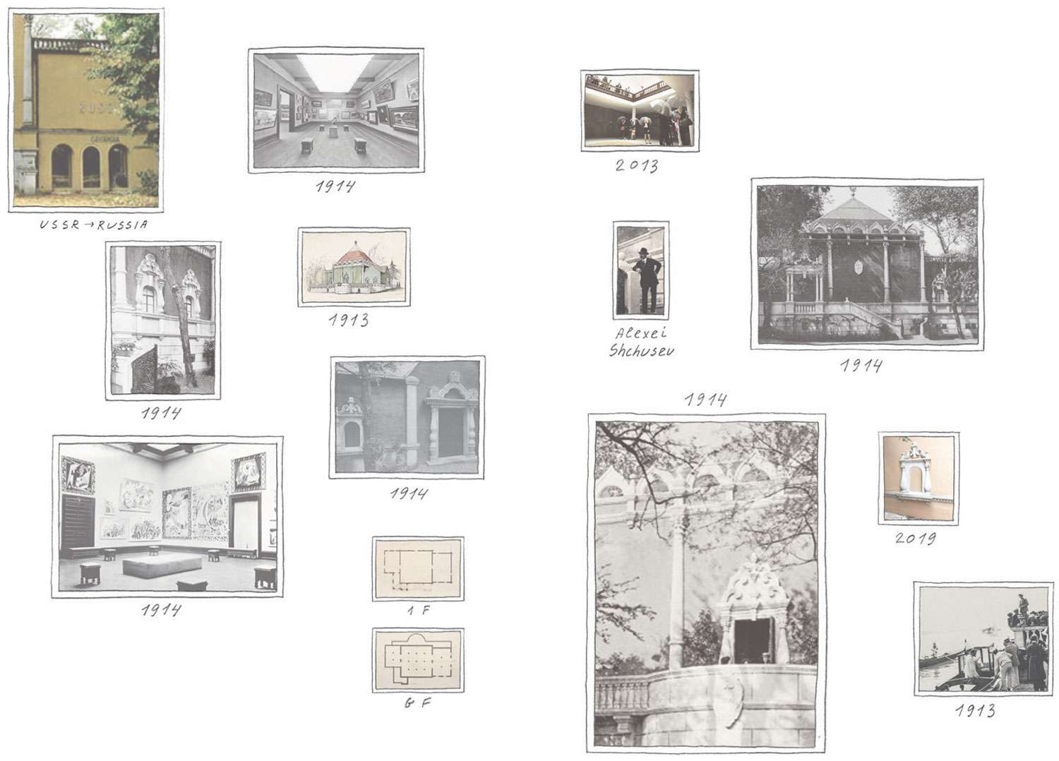 Decentraland screenshot