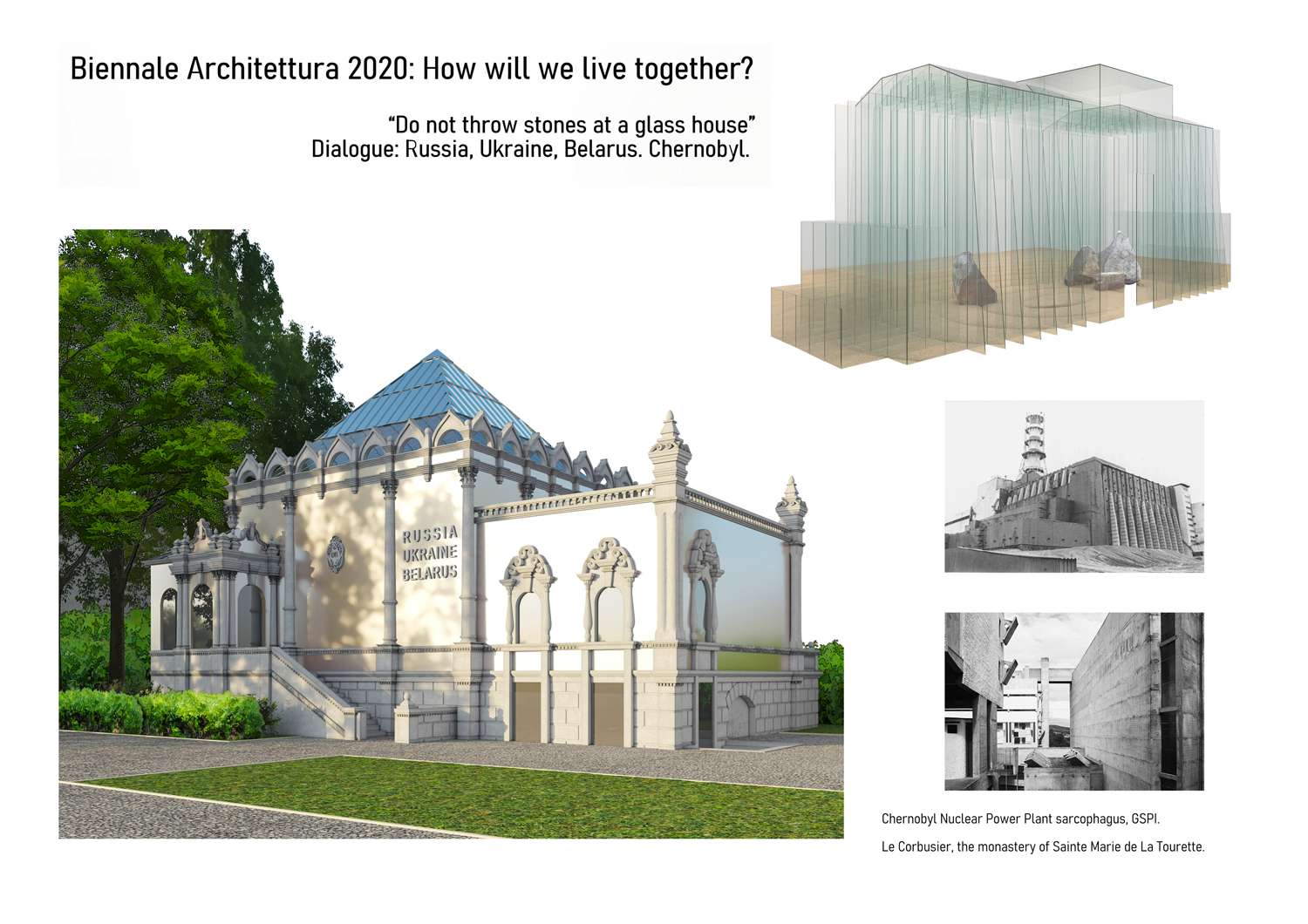 Decentraland screenshot