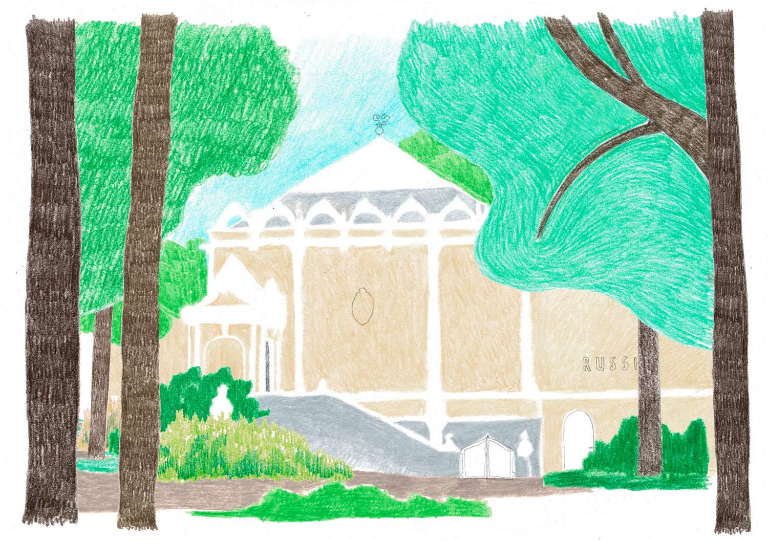 Decentraland screenshot