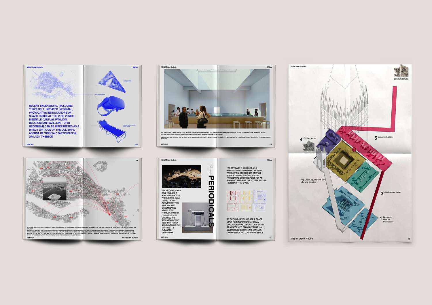 Decentraland screenshot