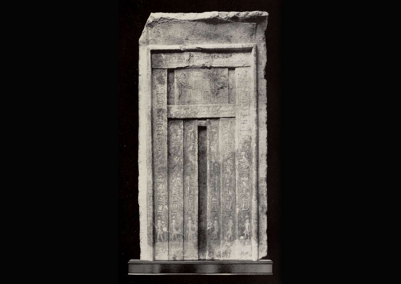 Decentraland screenshot